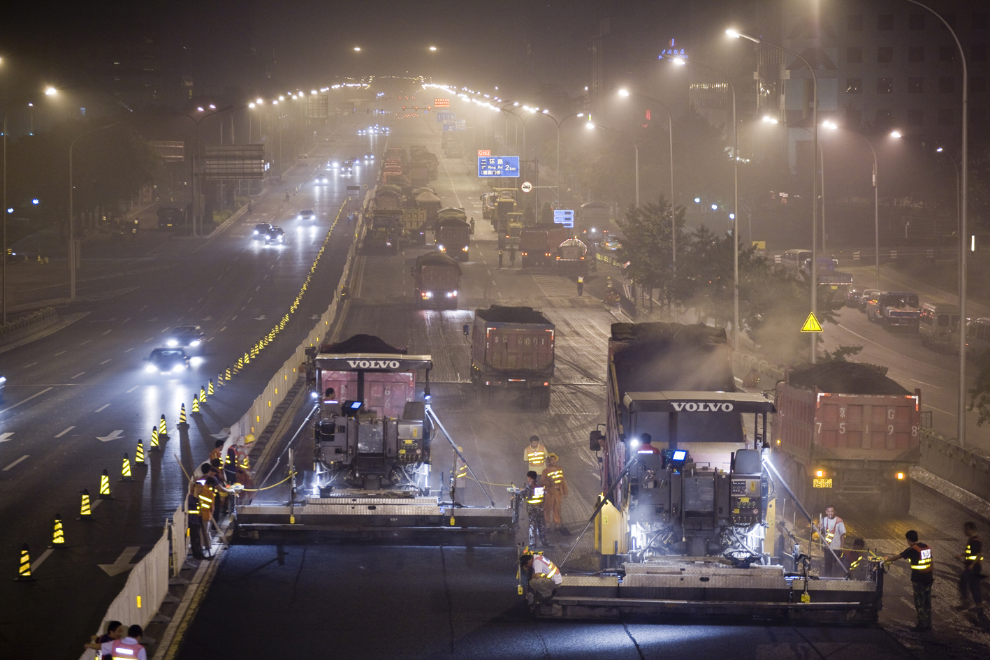 Beijing Chang'an Avenue work at night