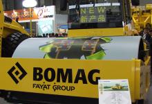 bauma China 2014 Day 1 Bomag compactors avatar