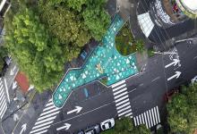 The Public Pocket Parks in Mexico City avatar