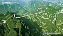 landmark Aizhai Bridge in Southwest China