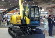 tailswing excavator from XCMG avatar