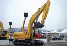 XGMA excavator