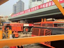 carriers to transport the new bridge into place