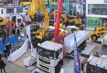 bauma China 2016 exhibition