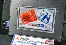 conexpo 17 dAILY Mitsubishi Electric’s latest TFT-LCD AVATAR