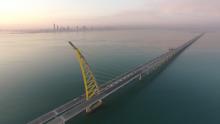 Kuwait Causeway inauguration image.jpg