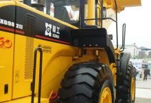 XGMA XG982III wheeled loader