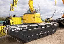 Remu’s Big Float 800