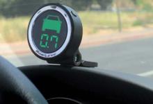 Mobileye C2-170 high visibility display unit