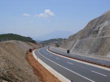 Kosovo Motorway