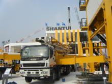 HJC5410THB-56 concrete pump from Shantui