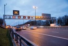 M4 M5 smart motorway scheme in operation