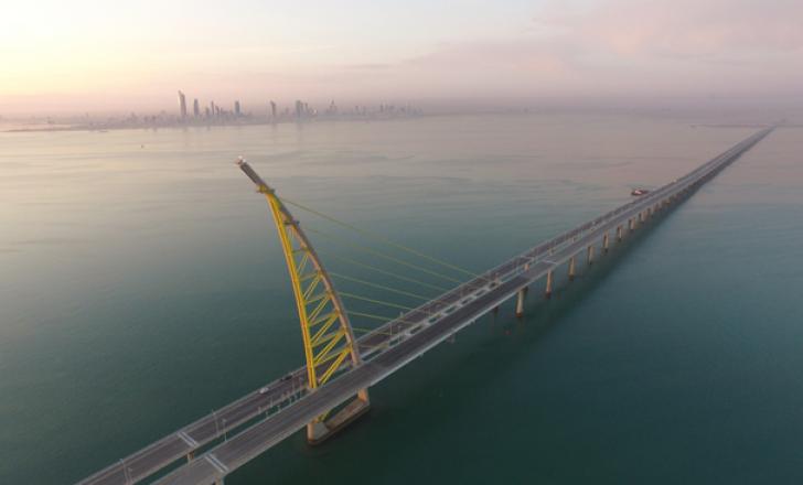 Kuwait Causeway inauguration image.jpg