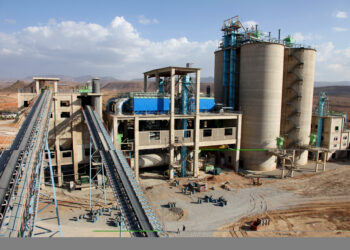 National Cement factory, Ethiopia.jpg