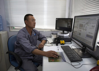 aba_unibatch_shandong_29b9383.jpg