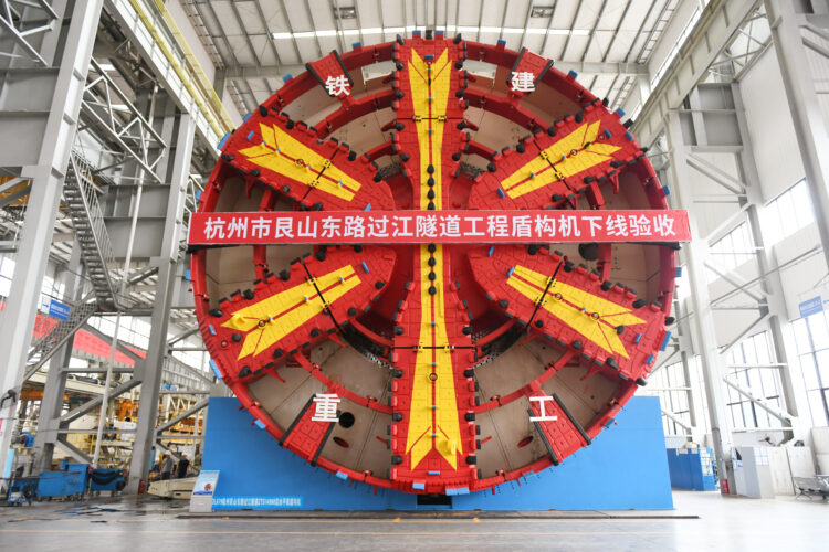 Chinese firm CRCHI says that it has achieved a major technological advance with the TBM it has built for the Hangzhou Genshan East Road Crossing River Tunnel in China