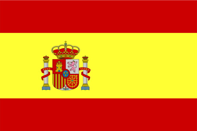 A key section of road in Spain will be upgraded – image courtesy of © Kheng Guan Toh, Dreamstime.com