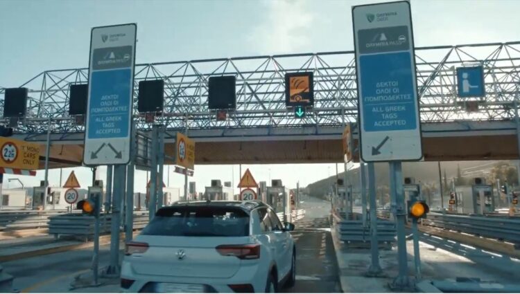 Kapsch predicts other toll routes in Greece as well as some in Spain and Italy are likely to follow the A8 Athens-Patras motorway setup (photo courtesy Kapsch TrafficCom)