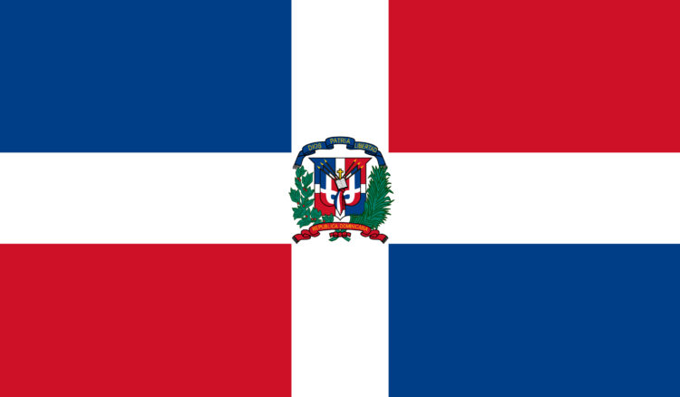A new highway project is being planned for the Dominican Republic – image courtesy of © Megastocker, Dreamstime.com
