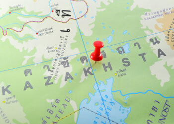 An important road linking connecting two of Kazakhstan’s cities is to benefit from a major upgrade - image courtesy of © Woravit Vijitpanya, Dreamstime.com