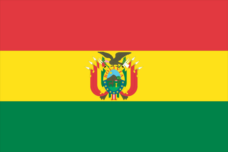 The tender process is open once more for a road project in Bolivia – image courtesy of © StargazeStudio, Dreamstime.com