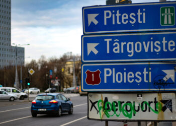 The Baldana-Targoviste-Sinaia road project will be resumed (image © LCVA/Dreamstime)