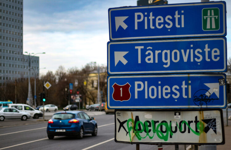 The Baldana-Targoviste-Sinaia road project will be resumed (image © LCVA/Dreamstime)