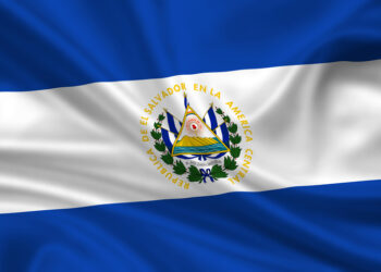 Two major road projects are planned for El Salvador – image courtesy of © Aldorado10, Dreamstime.com
