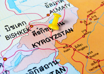 A new North-South route in Kyrgyzstan will improve transport – image courtesy of © Woravit Vijitpanya | Dreamstime.com