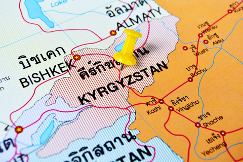 A new North-South route in Kyrgyzstan will improve transport – image courtesy of © Woravit Vijitpanya | Dreamstime.com