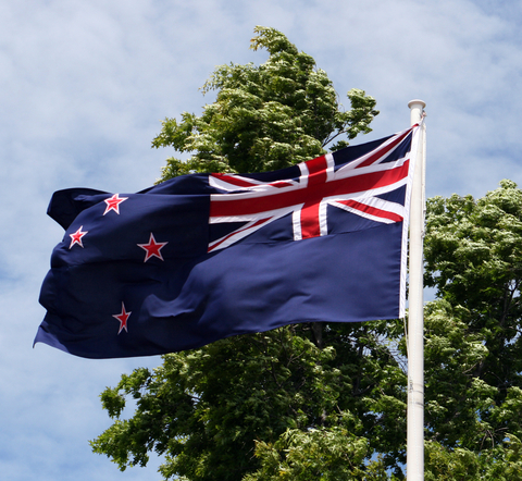A new road link in New Zealand will be tolled – image courtesy of © Serget | Dreamstime.com