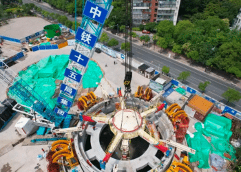 An SBM built by CRCHI is breaking construction records in Shanghai